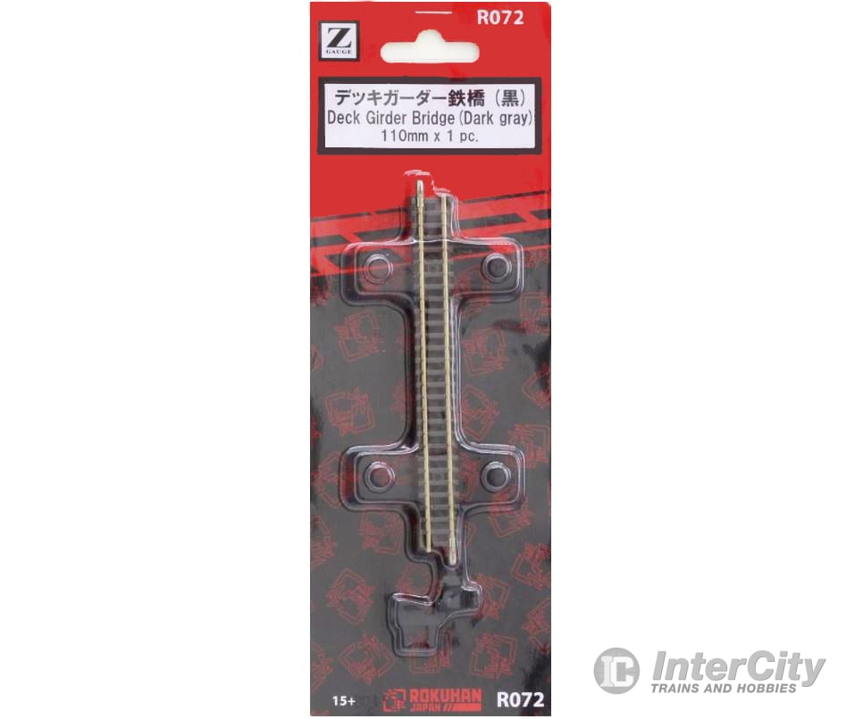 Rokuhan Z R072 Deck girder bridge - Dark grey Tunnels & Bridges
