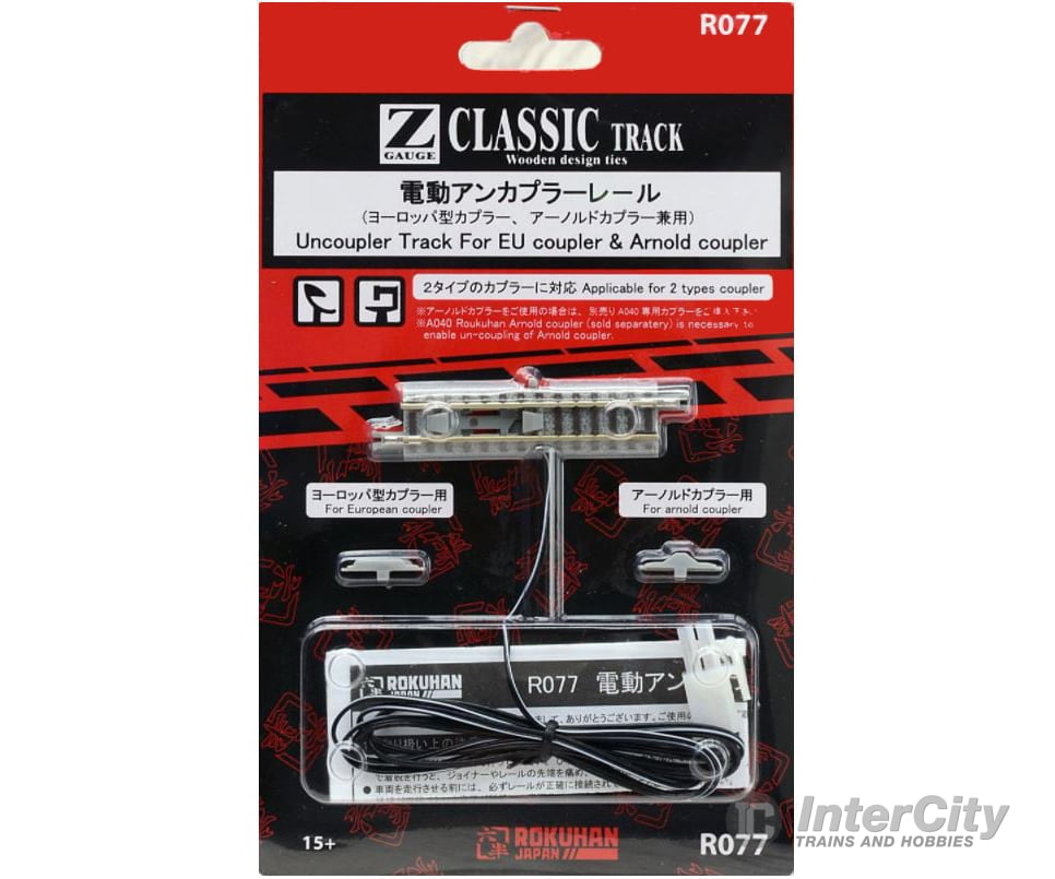 Rokuhan Z R077 EU & Arnold style coupler Track & Turnouts