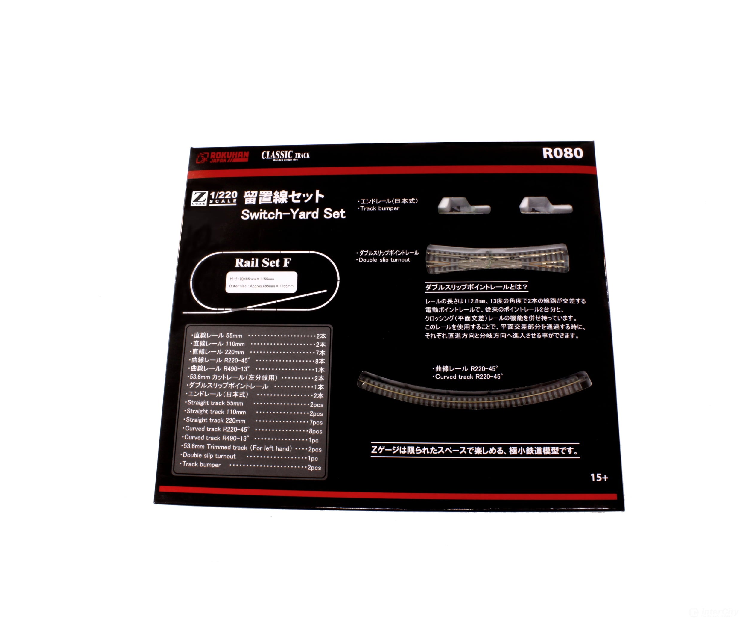 Rokuhan Z R080 Switch Yard Set Track & Turnouts