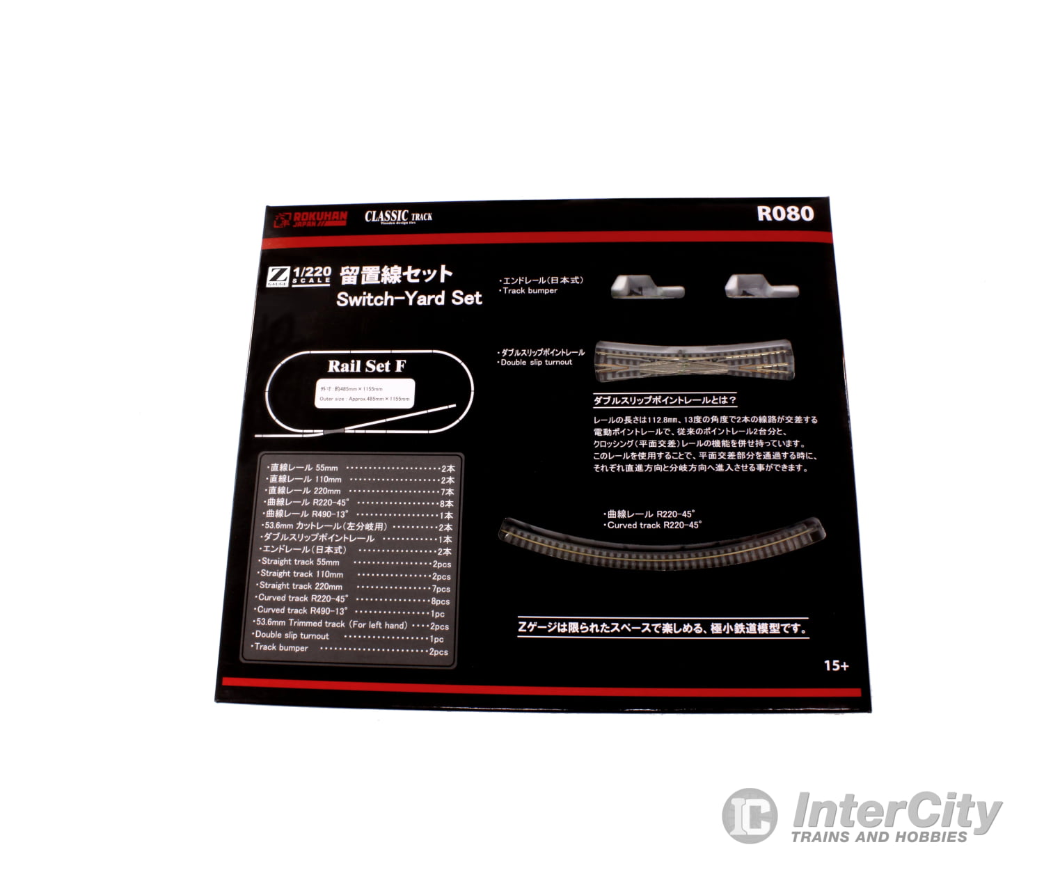 Rokuhan Z R080 Switch Yard Set Track & Turnouts