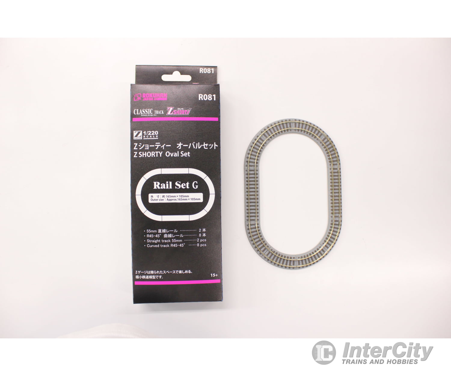 Rokuhan Z R081 Szie 160mm x 110mm Track & Turnouts