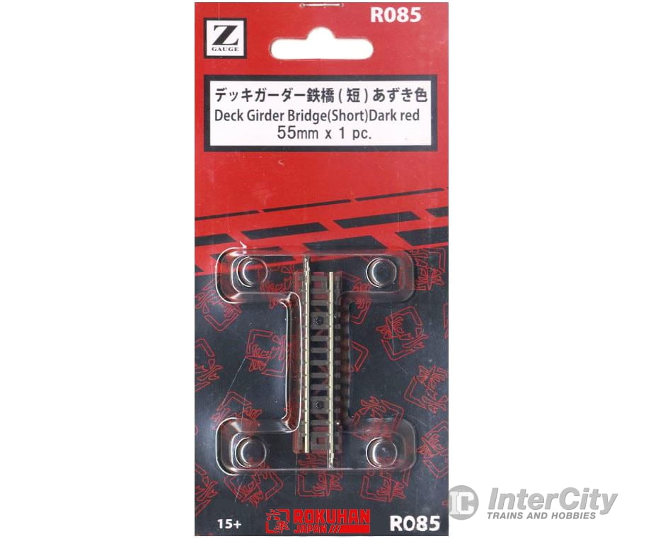 Rokuhan Z R085 Deck girder bridge (Dark red) 55mm Tunnels & Bridges