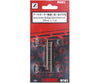Rokuhan Z R085 Deck girder bridge (Dark red) 55mm Tunnels & Bridges