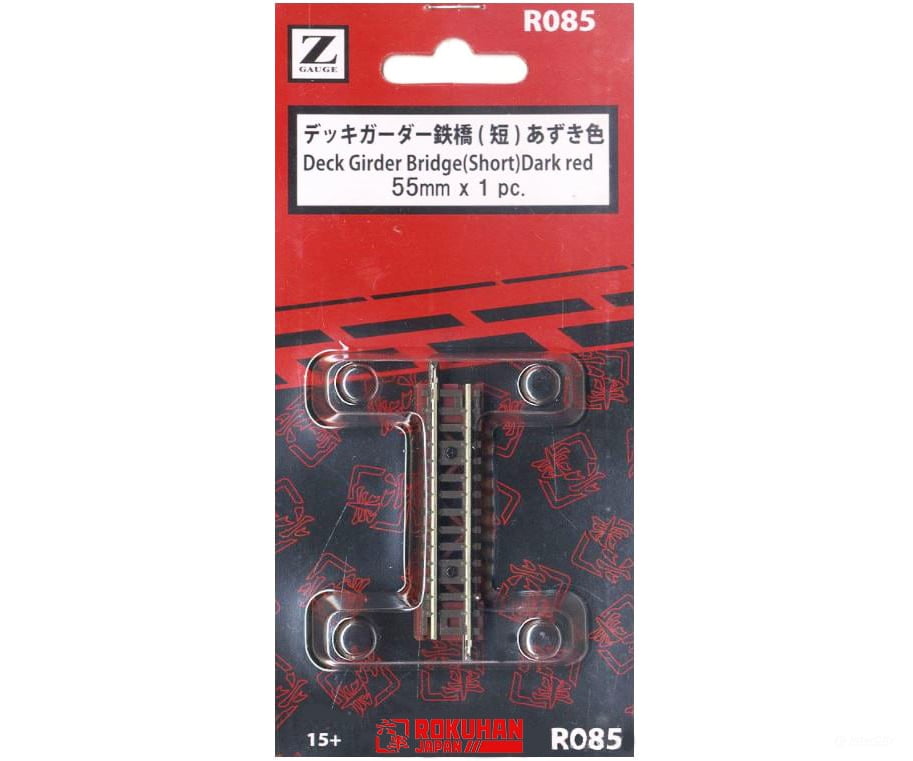 Rokuhan Z R085 Deck girder bridge (Dark red) 55mm Tunnels & Bridges