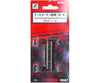 Rokuhan Z R087 Deck girder bridge (dark gray) 55mm Tunnels & Bridges