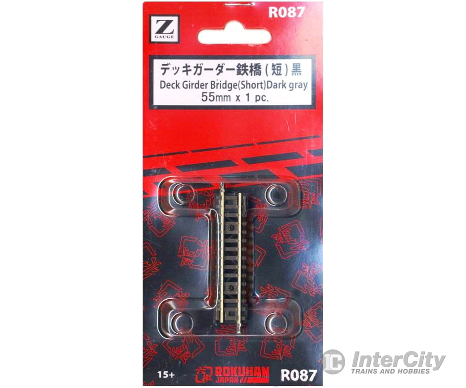 Rokuhan Z R087 Deck girder bridge (dark gray) 55mm Tunnels & Bridges