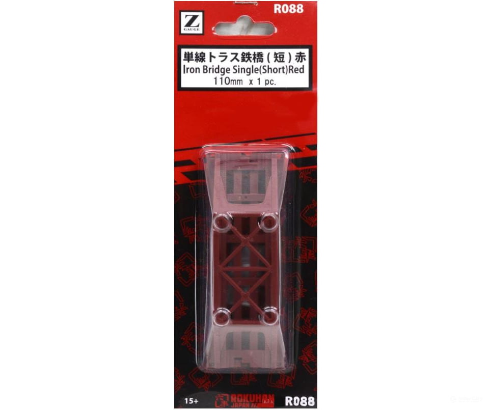 Rokuhan Z R088 Iron bridge (Red) 110mm Tunnels & Bridges