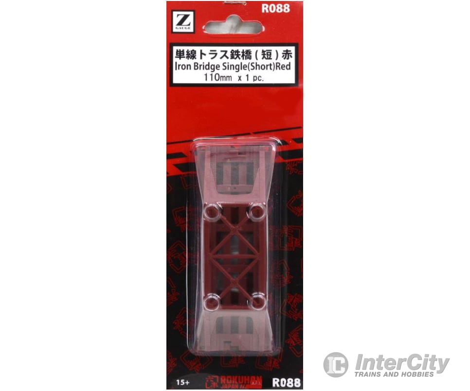 Rokuhan Z R088 Iron bridge (Red) 110mm Tunnels & Bridges