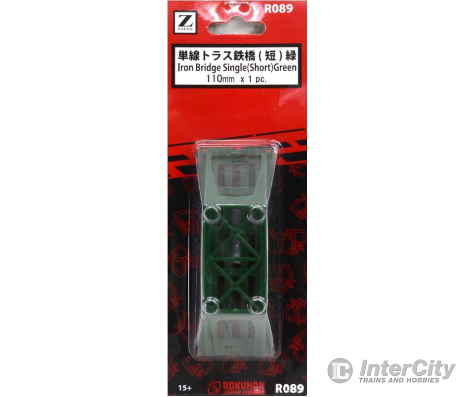 Rokuhan Z R089 Iron bridge (Green) 110mm Tunnels & Bridges