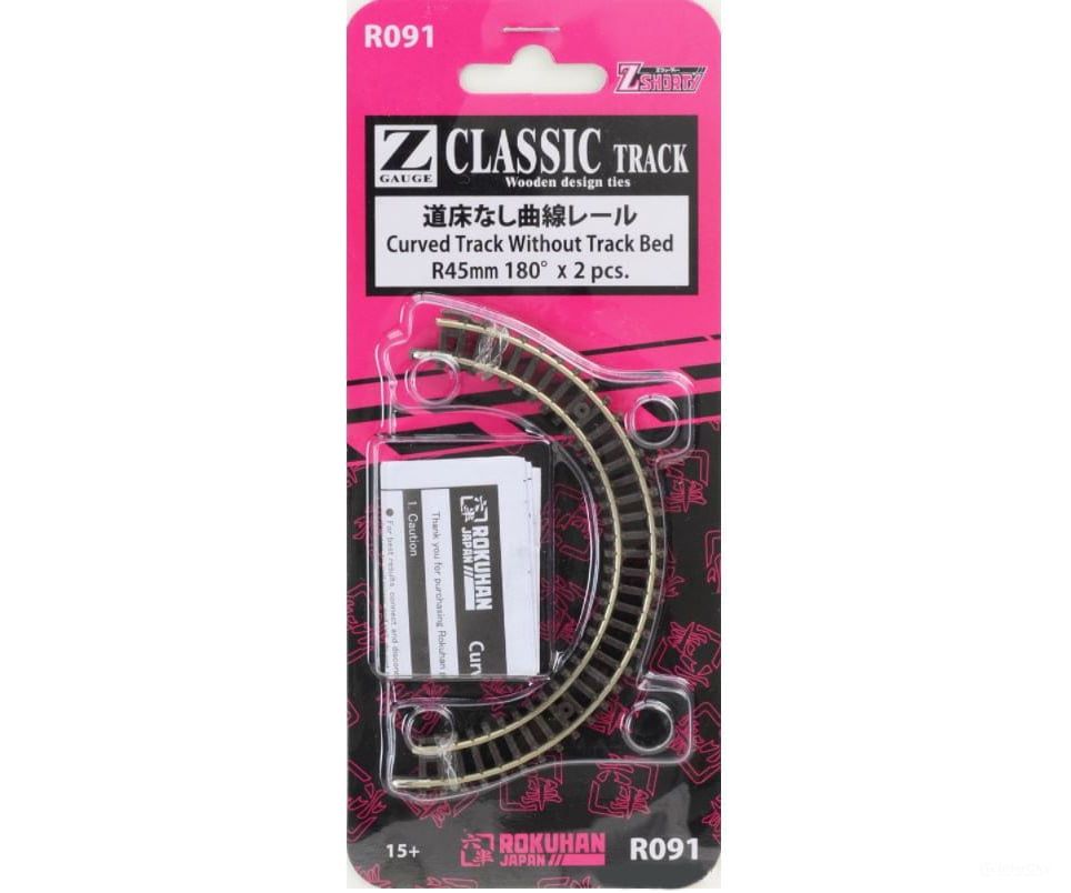Rokuhan Z R091 Z Shorty rail set without roadbed R45mm - 180 degrees Track & Turnouts
