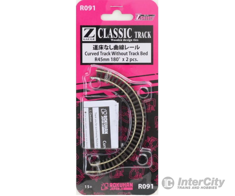 Rokuhan Z R091 Z Shorty rail set without roadbed R45mm - 180 degrees Track & Turnouts
