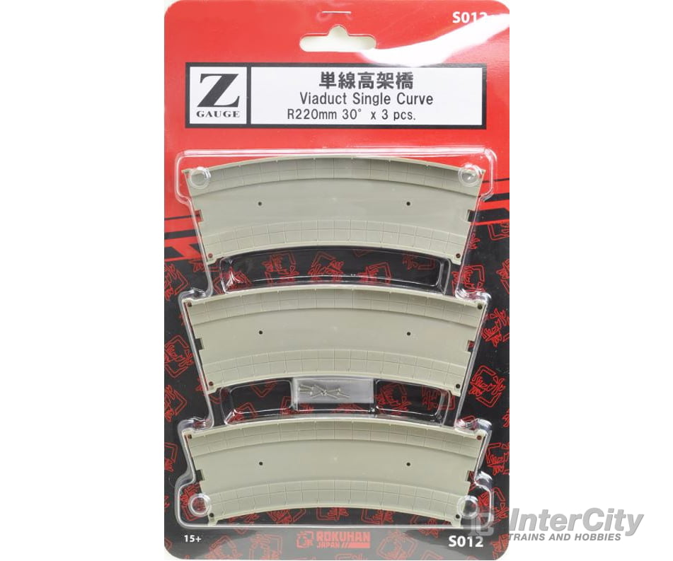 Rokuhan Z S012 Viaduct single track curved set Track & Turnouts