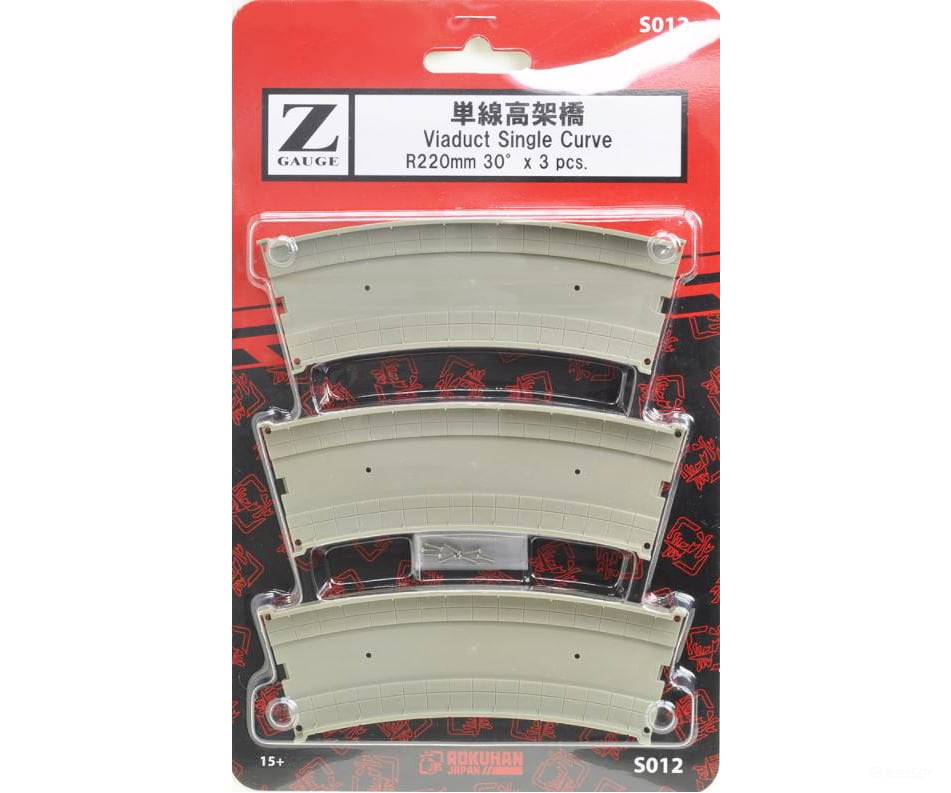 Rokuhan Z S012 Viaduct single track curved set Track & Turnouts