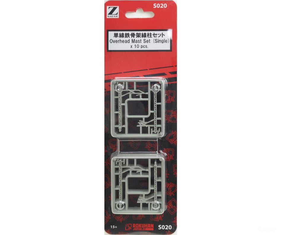 Rokuhan Z S020 Catenary masts - singles Track Accessories