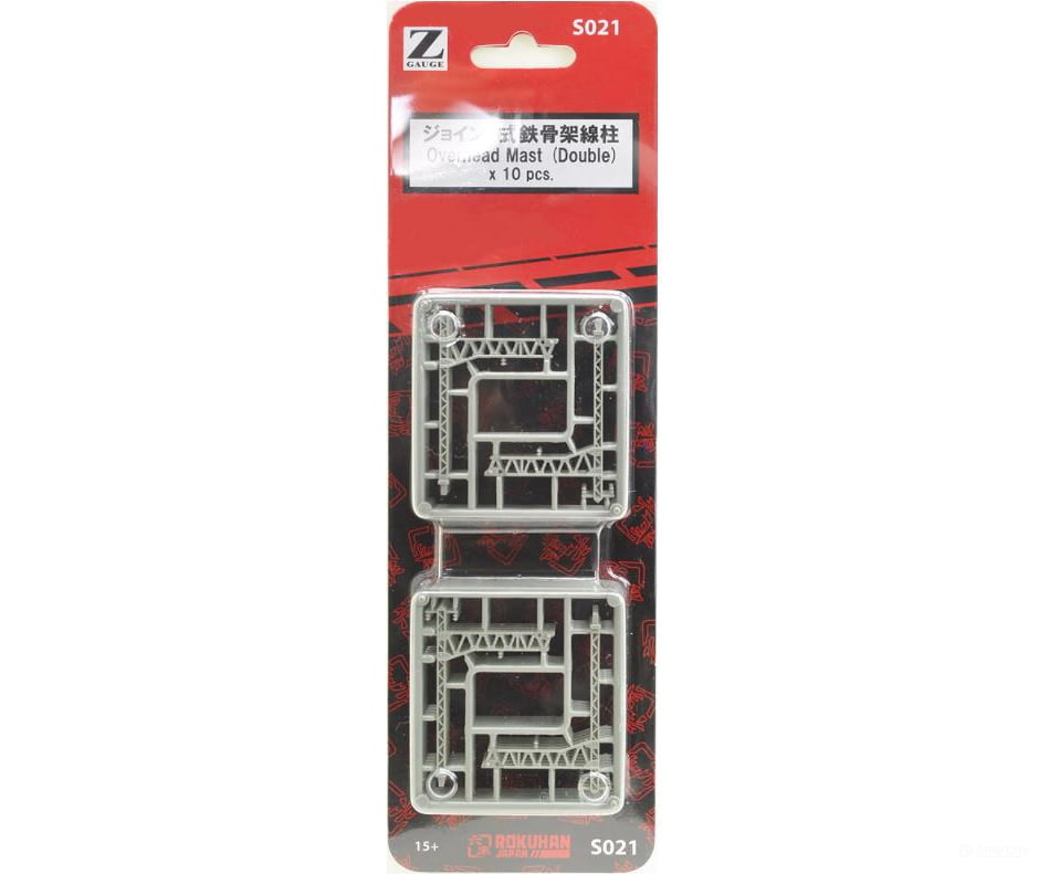 Rokuhan Z S021 Catenary masts - doubles Track Accessories