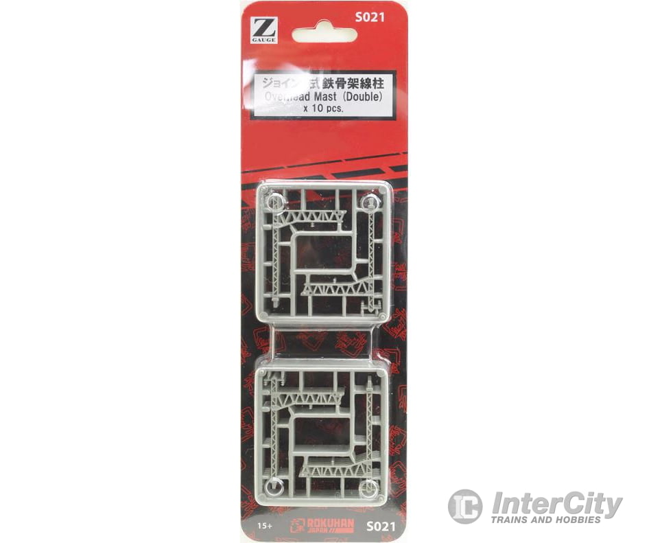 Rokuhan Z S021 Catenary masts - doubles Track Accessories