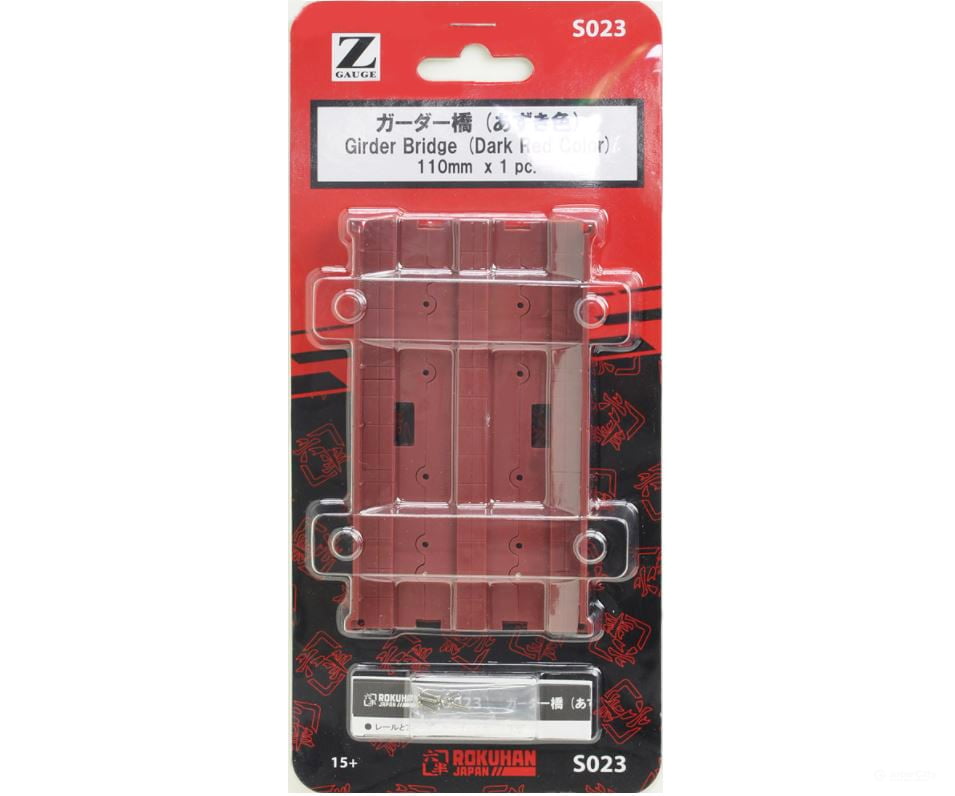 Rokuhan Z S023 Plate girder bridge (dark red) Tunnels & Bridges