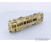 Suydam Brass Ho Wood Interurban Combine Passenger Cars