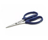 Tamiya 74124 Plastic And Soft Metal Scissors Tools