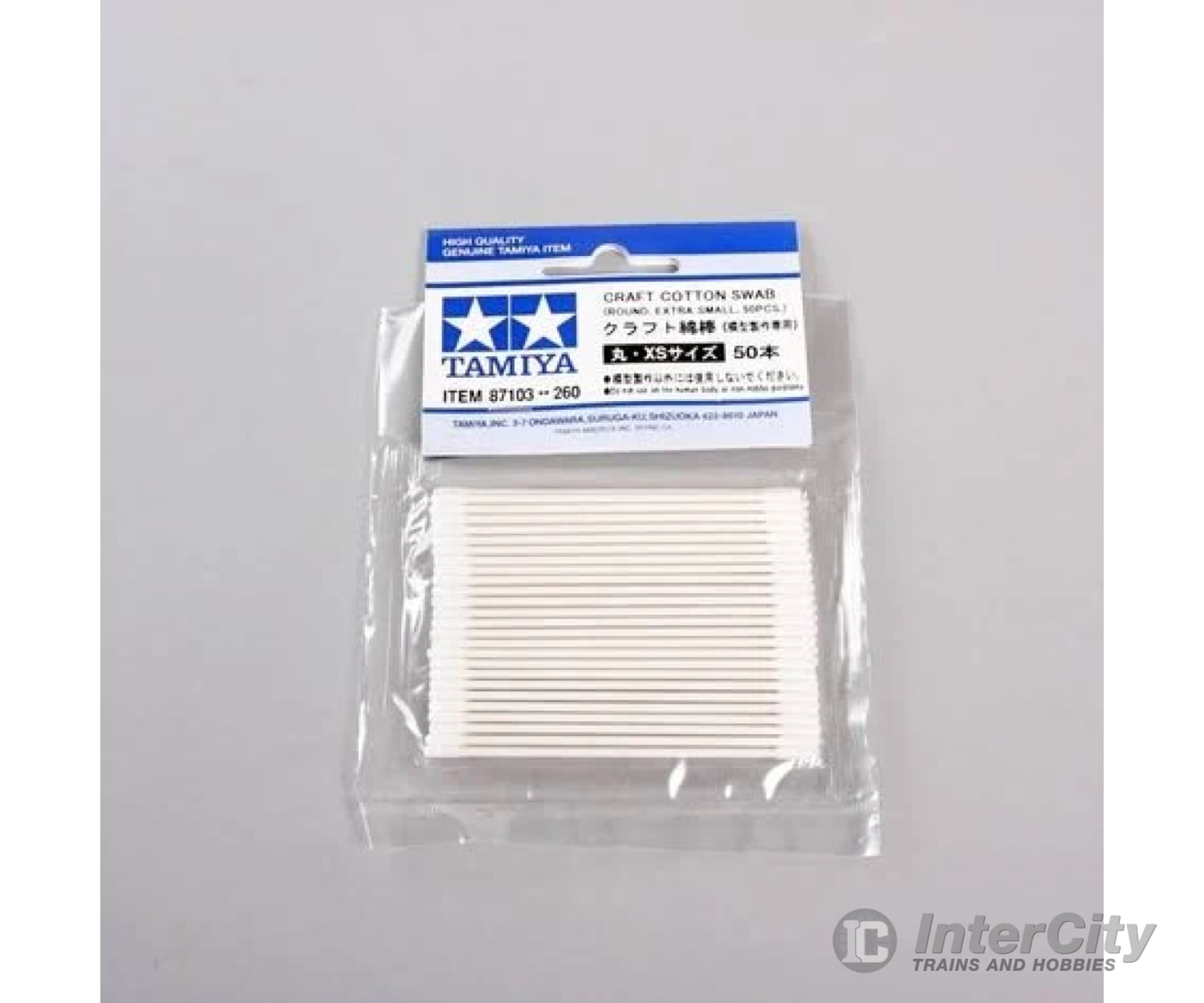 Tamiya 87103 Craft Cotton Swab - Extra Small Round 50/Pack Tools