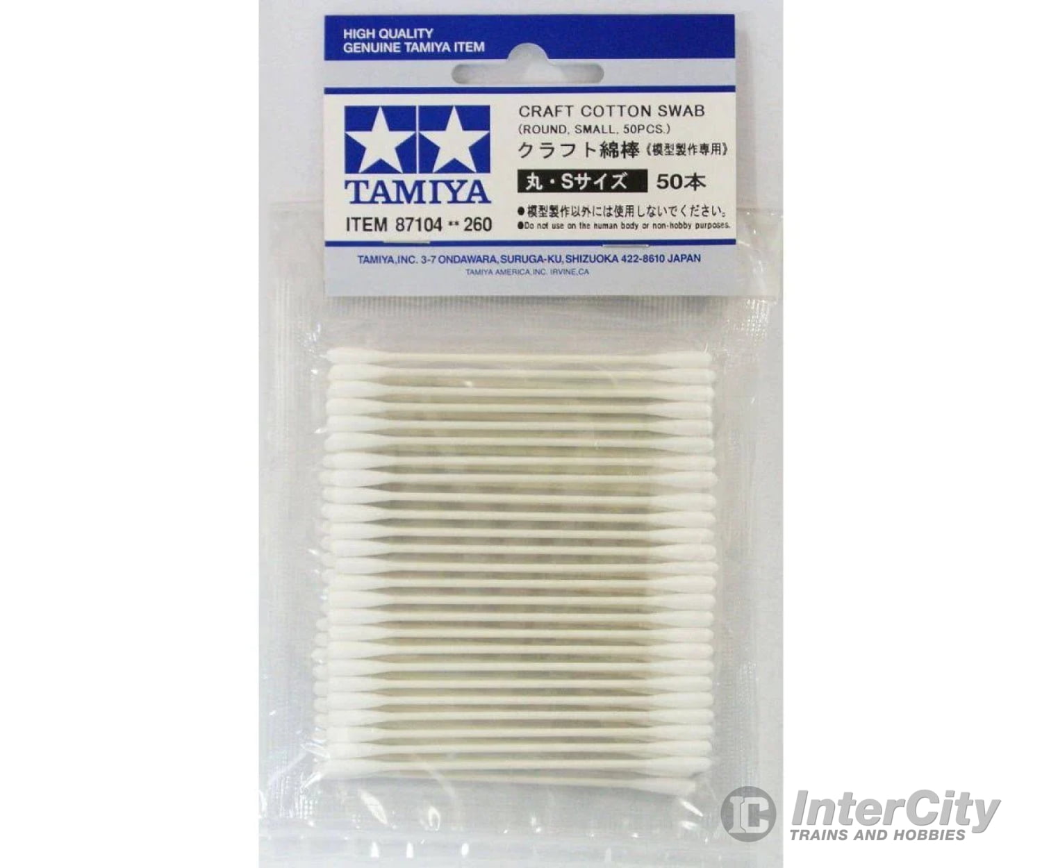 Tamiya 87104 Craft Cotton Swab - Small Round 50/Pack Tools