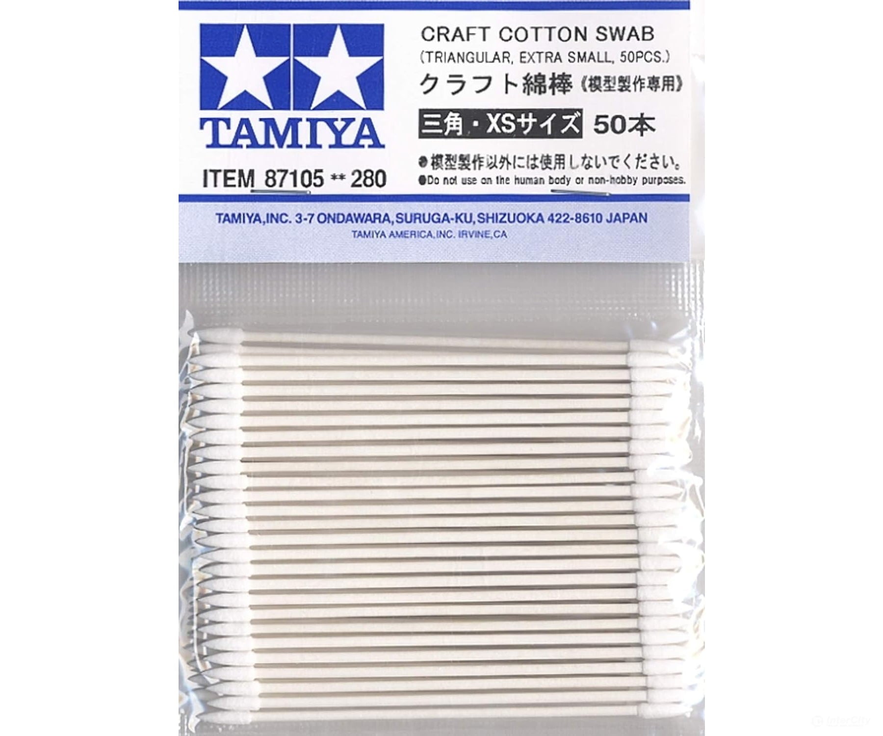 Tamiya 87105 Craft Cotton Swab - Extra Small Triangle 50/Pack Tools