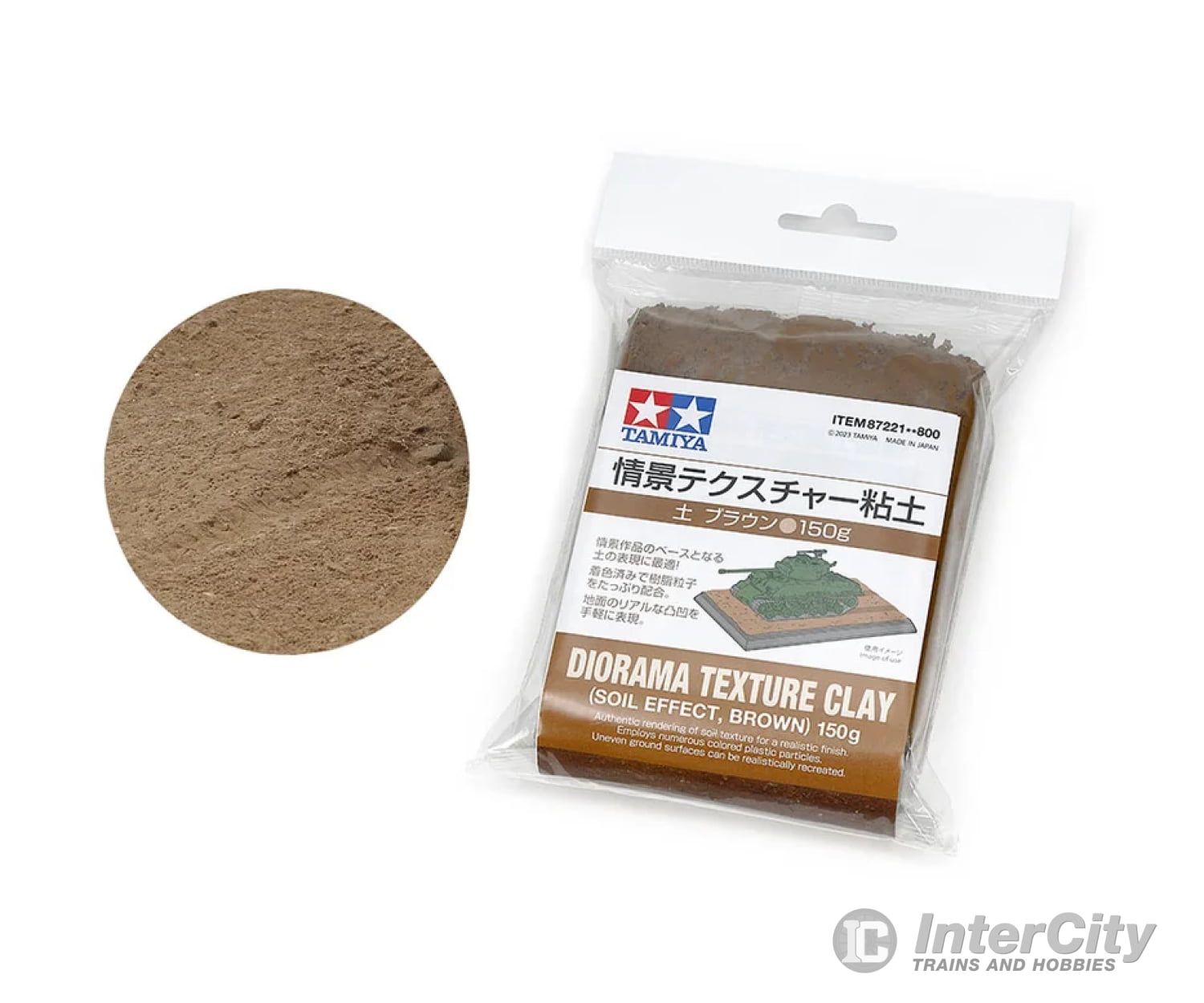 Tamiya 87221 Texture Clay Soil Brown 150G Paint