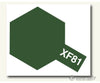 Tamiya Acrylic Paint Xf81 Dark Green 2 Raf - Default Title (CH-900-XF81)