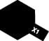 Tamiya Enamel Paint Ex01 Gloss Black - Default Title (CH-900-80001)