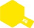 Tamiya Enamel Paint Ex08 Gloss Lemon Yellow - Default Title (CH-900-80008)