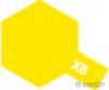 Tamiya Enamel Paint Ex08 Gloss Lemon Yellow - Default Title (CH-900-80008)