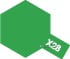 Tamiya Enamel Paint Ex28 Gloss Park Green - Default Title (CH-900-80028)
