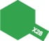 Tamiya Enamel Paint Ex28 Gloss Park Green - Default Title (CH-900-80028)