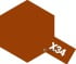 Tamiya Enamel Paint Ex34 Gloss Metallic Brown - Default Title (CH-900-80034)