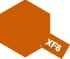 Tamiya Enamel Paint Exf06 Flat Copper - Default Title (CH-900-80306)