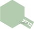 Tamiya Enamel Paint Exf12 Flat J.N. Grey - Default Title (CH-900-80312)