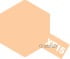 Tamiya Enamel Paint Exf15 Flat Flesh - Default Title (CH-900-80315)