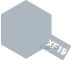 Tamiya Enamel Paint Exf19 Flat Sky Grey - Default Title (CH-900-80319)