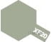 Tamiya Enamel Paint Exf20 Flat Medium Grey - Default Title (CH-900-80320)