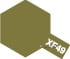 Tamiya Enamel Paint Exf49 Flat Khaki - Default Title (CH-900-80349)