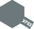 Tamiya Enamel Paint Exf53 Flat Neutral Grey - Default Title (CH-900-80353)