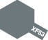Tamiya Enamel Paint Exf53 Flat Neutral Grey - Default Title (CH-900-80353)