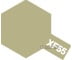 Tamiya Enamel Paint Exf55 Flat Deck Tan - Default Title (CH-900-80355)