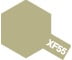 Tamiya Enamel Paint Exf55 Flat Deck Tan - Default Title (CH-900-80355)