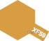 Tamiya Enamel Paint Exf59 Flat Desert Yellow - Default Title (CH-900-80359)