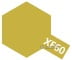 Tamiya Enamel Paint Exf60 Flat Dark Yellow - Default Title (CH-900-80360)