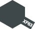Tamiya Enamel Paint Exf63 Flat German Grey - Default Title (CH-900-80363)