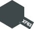 Tamiya Enamel Paint Exf63 Flat German Grey - Default Title (CH-900-80363)
