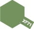 Tamiya Enamel Paint Exf71 Flat Cockpit Green (Ijn) - Default Title (CH-900-80371)