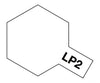 Tamiya Lacquer Paint Lp02 LP-02 White - Default Title (CH-900-LP02)
